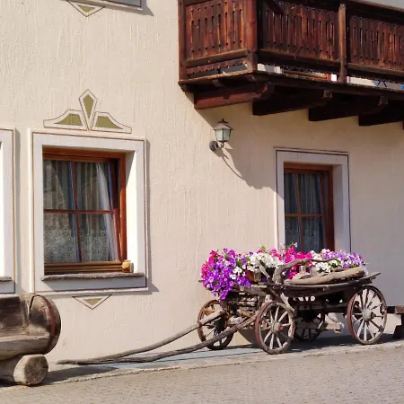 Family House Amalia Myholidaylivigno 리비뇨